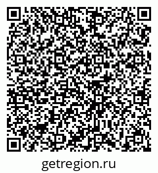 79639123732