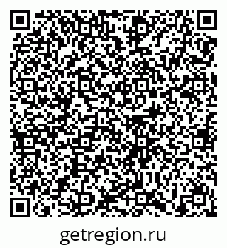 79639123750