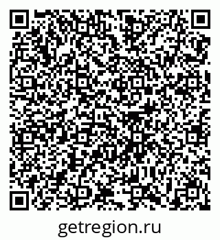 79639123774
