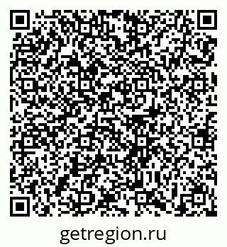 79639123800