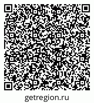 79639123820