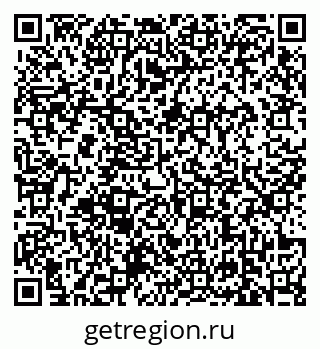 79639123869