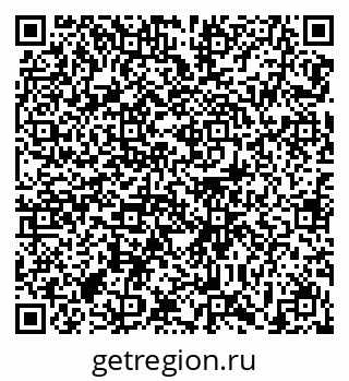 79639123870