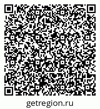 79639123872