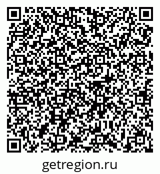 79639123873