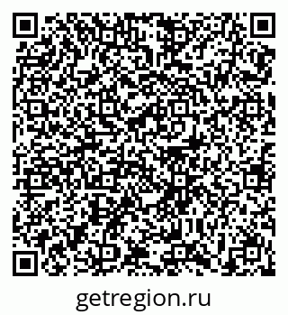 79639123876