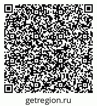 79639123914