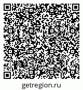 79639124008