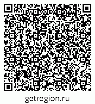 79639124069