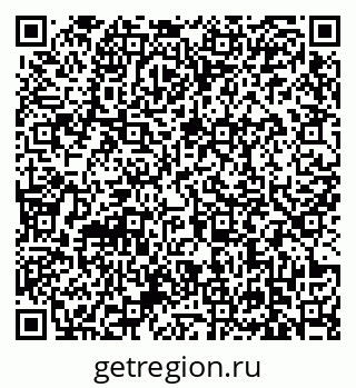 79639124100