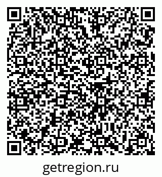 79639124130