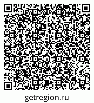 79639124236