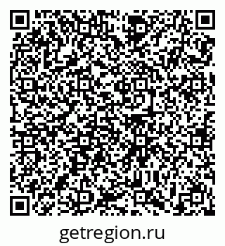 79639124413