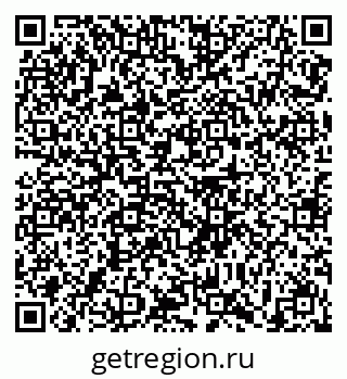 79639124500