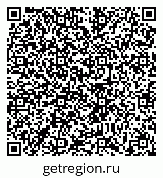 79639125470
