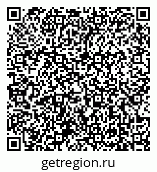 79639125486