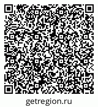 79639134525