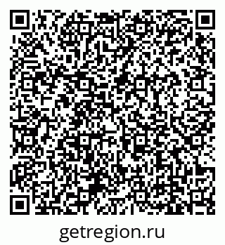 79639134890