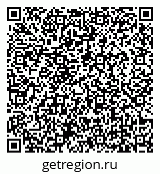 79639134932