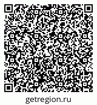 79639135745