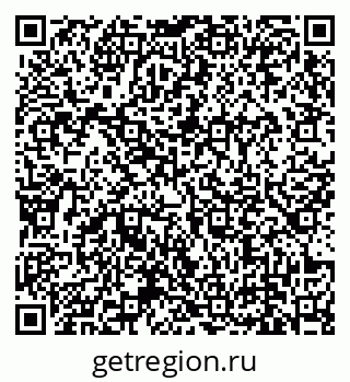 79639135868