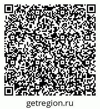 79639135873