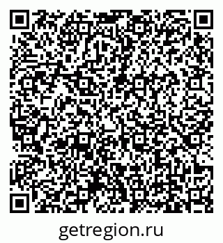 79639135900