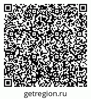 79639136130