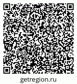 79639136500