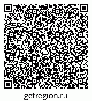 79639136525