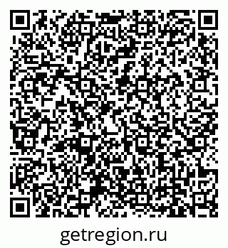 79639136545