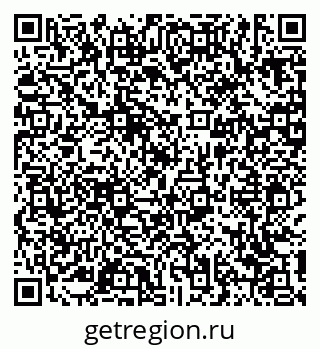 79639136869