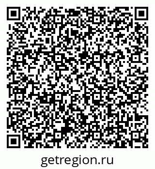 79639136870