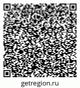 79639136900