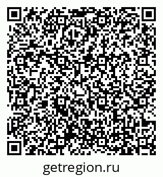 79639136920