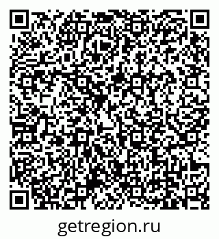 79639136930