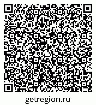 79639136931