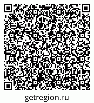79639136932