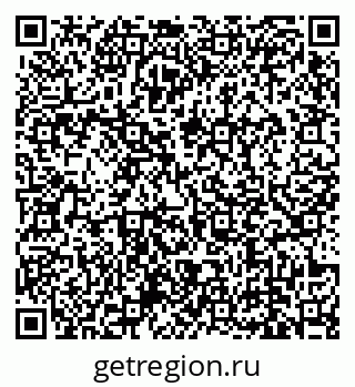 79639136939