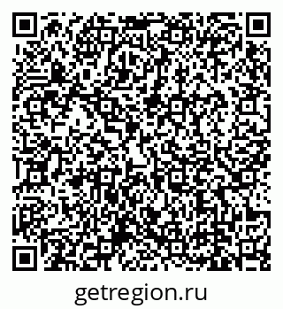 79639136989