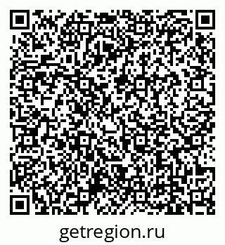79639136999