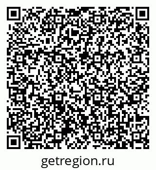 79639137001