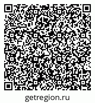 79639137008