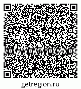 79639137010