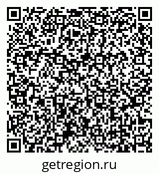 79639137013