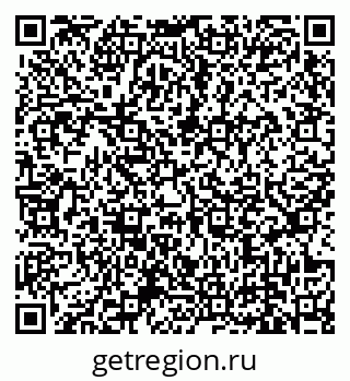 79639137016