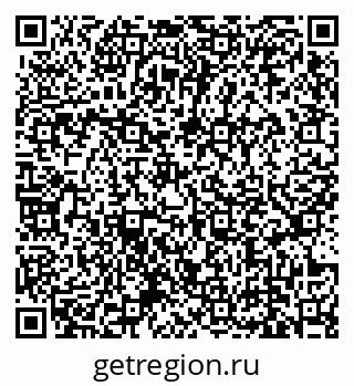 79639137018