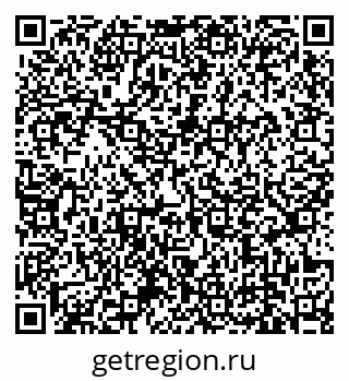 79639137019