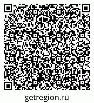 79639137020