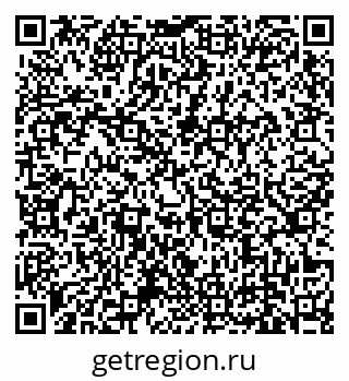 79639137023